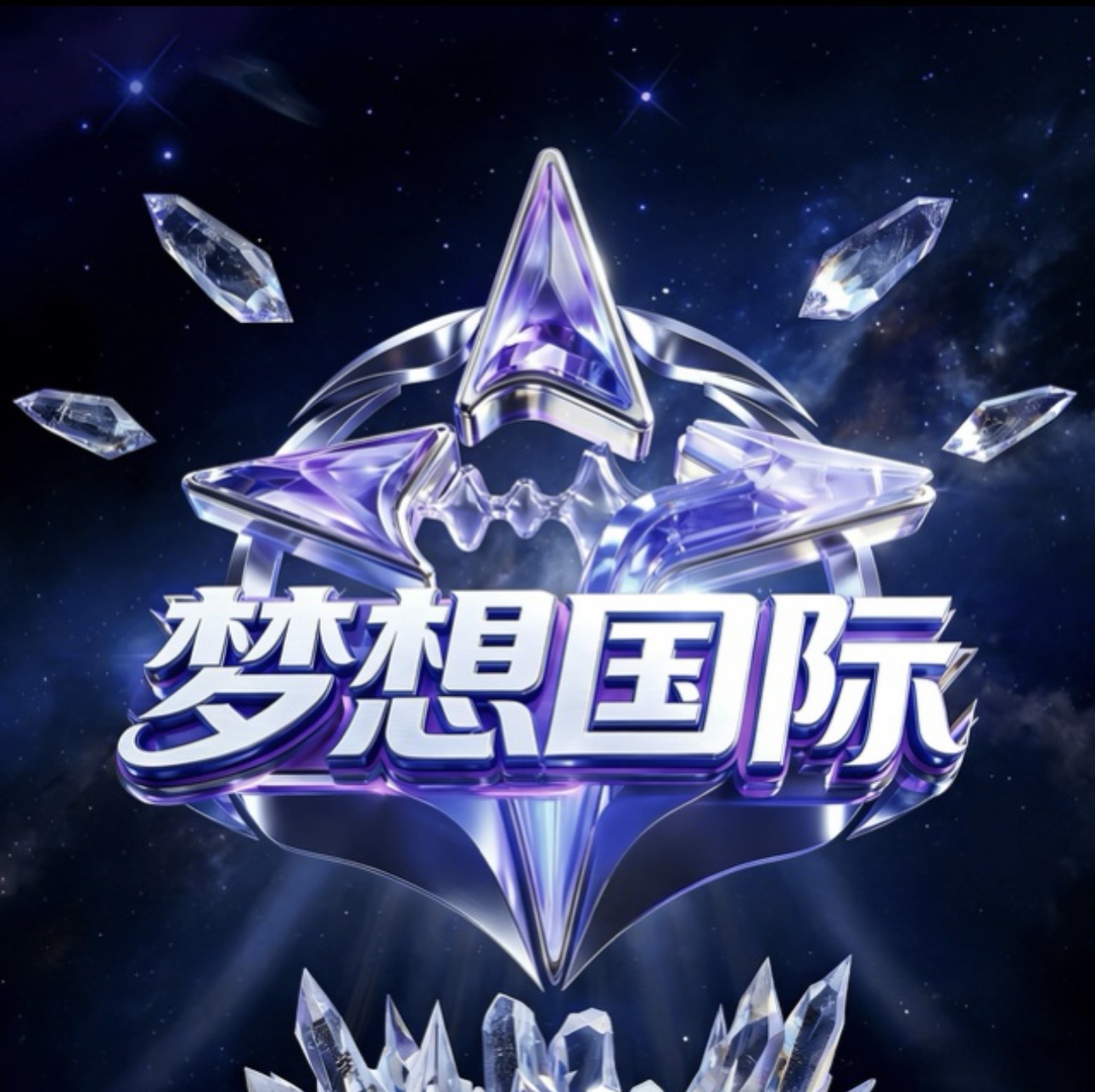 注册送58